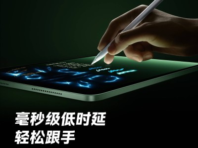 iQOO Pencil3来袭！毫秒级低延迟手写笔将与Pad5系列平板共发布