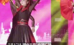 广场舞盛宴燃爆岳阳南湖，2025年大赛首站精彩启幕！