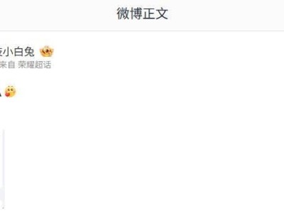 榮耀GT Pro迎來(lái)MagicOS新版本升級(jí)，游戲體驗(yàn)與相機(jī)拍攝獲優(yōu)化
