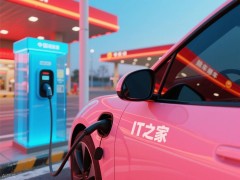 新能源時(shí)代加速！全國98%以上高速服務(wù)區(qū)已配充電設(shè)施