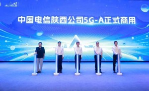 中国电信5G-A套餐商用，速率飙升3Gbps，你准备好升级了吗？