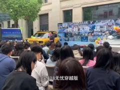 深蓝CEO邓承浩：员工买车离职浪两个月，只是为解决后顾之忧？