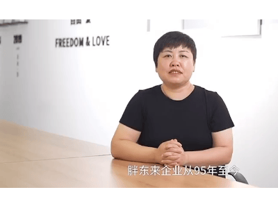 胖东来硬气回应“柴怼怼”：造谣无底线，正义不容欺！
