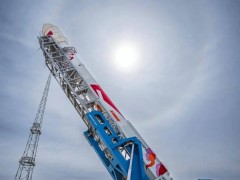 我國首顆地質高光譜遙感小衛星“地質一號”成功升空！