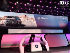 寶馬新世代車型沈陽下線，六款新車將陸續上市引期待