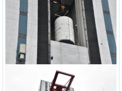天問二號探測器整裝待發，5月底將啟程探索小行星采樣任務