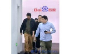 罗永浩低调现身百度杭州，是要进军AI领域了吗？