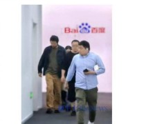 羅永浩低調現身百度杭州，是要進軍AI領域了嗎？