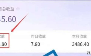 AI短视频副业新风口，创业老斌教你如何变现，轻松提升收入