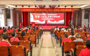 莆田魅力绽放！2025“讲好莆田故事”导游大赛圆满落幕，获奖者这样说…
