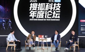 AI浪潮下，张朝阳：若晚生30年我也会投身AI与人形机器人领域