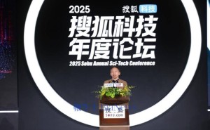 搜狐科技论坛聚焦AI：张朝阳呼吁人类面对科技惊喜需保持清醒