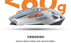 魅族PANDAER电竞鼠标新上线：超轻合金材质，499元值得入手吗？