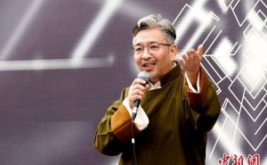 嘎德西藏首展启幕：20余艺术佳作，透视西藏当代艺术四十年探索历程