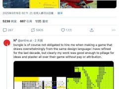 《失落星船：馬拉松》陷侵權風波，Bungie承認游戲貼圖存在問題