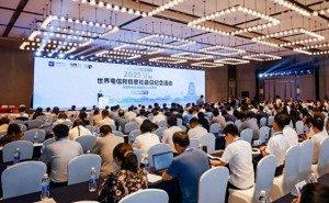 华为2025世界电信日大放异彩：共铸数智基石，引领智能世界新航向