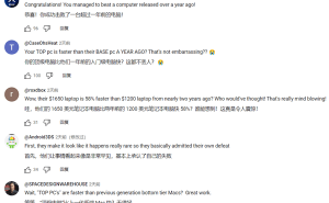 微软Copilot+ PC比Mac快58%？网友：这对比公平吗？