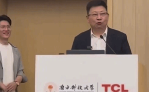 华为Pura 80系列新机即将亮相，Ultra版潜望长焦配置引期待
