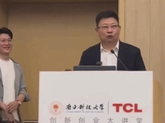 華為Pura 80系列新機即將亮相，Ultra版潛望長焦配置引期待