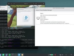 KDE Plasma 原生虚拟机管理器 Karton 即将面世