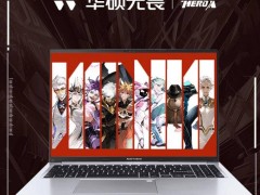 華碩無畏16酷睿版×《凸變英雄X》：熱血聯動，打造個性全能輕薄本新體驗