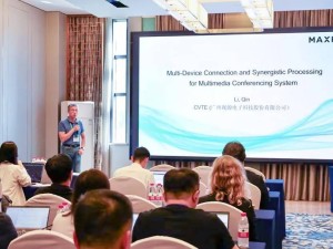 MAXHUB亮相IEC/TC100会议，共探音视频及多媒体国际标准新方向