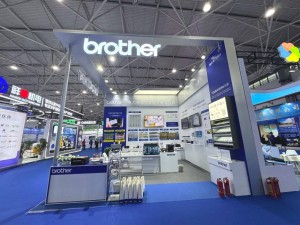 兄弟中国贵州能源展秀创新，标识方案引领行业智能升级