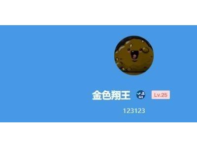 游戏预购，你还敢吗？最近一次你预购了哪款？