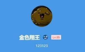 游戏预购，你还敢吗？最近一次你预购了哪款？