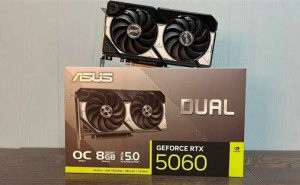 RTX 5060显卡上市即开驱动下载，媒体测试受限，真实性能待揭晓