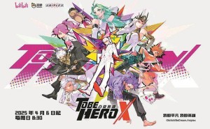 《凸变英雄X》爆火：超级英雄背后的现实与人性探索