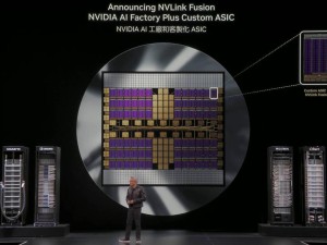 英伟达NVLink Fusion横空出世：AI基础设施半定制时代来临？