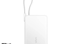 vivo与iQOO推33W自带线充电宝，10000mAh大电量还支持跨品牌快充！