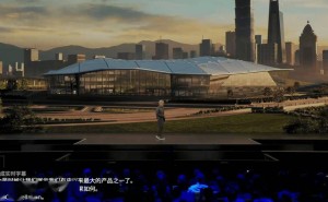 英伟达官宣：中国台湾地区办事处“NVDIA Constellation”亮相