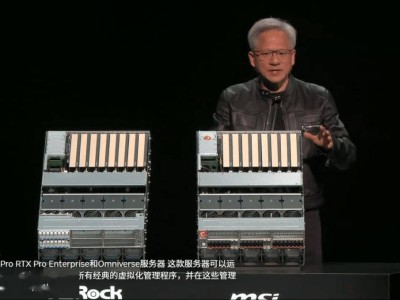 英伟达RTX Pro AI运算平台亮相台北电脑展，携手多家厂商量产在即