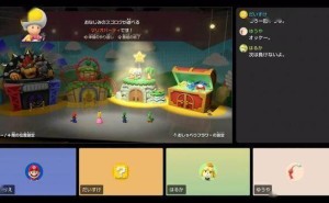 任天堂Switch2升级：实时字幕+文本转语音，游戏聊天新体验！