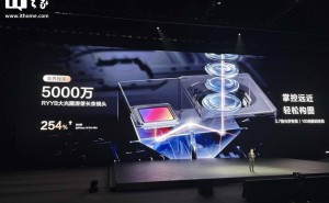 华为nova 14 Ultra新机发布：四色可选，7.78mm超薄机身引关注