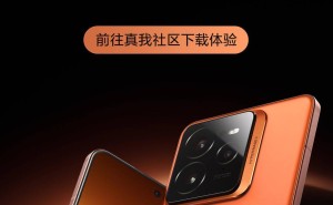 真我GT7 Pro率先体验Android 16，开发者预览版realme UI正式发布