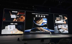 华为MateBook Fold折叠屏新体验：鸿蒙OS 5如何重塑笔记本生态？