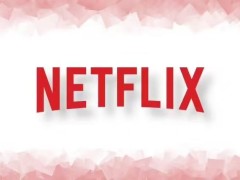 Netflix新广告模式：AI技术让广告“走进”剧集场景