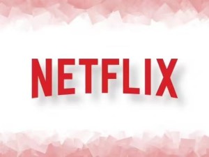 Netflix新广告模式：AI技术让广告“走进”剧集场景