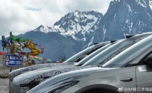 智己汽车新动向：首款增程车型谍照曝光，下半年即将登场！