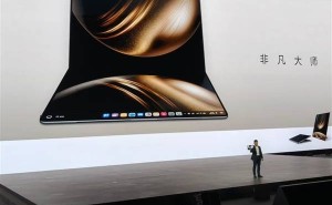 华为鸿蒙折叠PC震撼登场！余承东：挑战极限，构建操作系统新底座