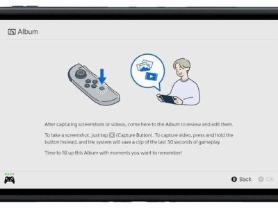 Switch 2游戏录像时长不变，画质能否升级成悬念？