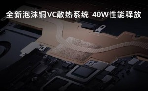 鸿蒙电脑问世，华为智慧办公迈入新时代，自主创新能力引领产业变革