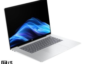 惠普OmniBook 5笔记本亮相：骁龙X Plus+OLED屏，性能强劲