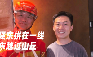 科技巨头新动向：小米3nm芯片与华为鸿蒙电脑齐亮相