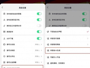 抖音重拳出击，专项治理“AI起号”，低俗视频等内容成整治重点