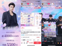 黄子韬领衔，三位男性如何打造卫生巾爆款？朵薇首战告捷