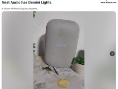 谷歌Nest音箱测试Gemini AI助手，部分用户更新后遭遇“沉默”危机